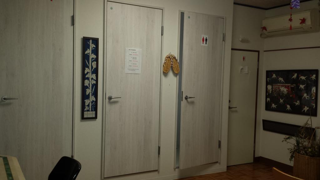 Aizuya Inn Präfektur Tokio Exterior foto