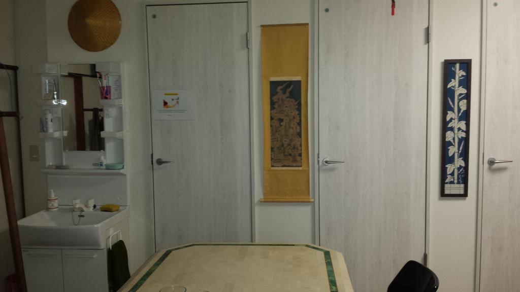 Aizuya Inn Präfektur Tokio Exterior foto